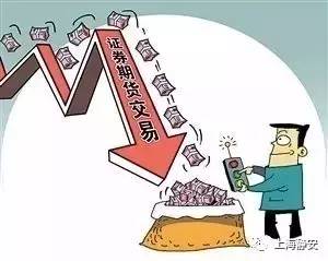 明天起，投資管理新規正式實施，你的理財將有何變化？